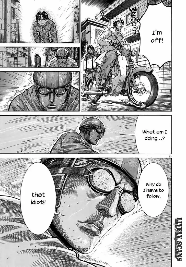 Team Medical Dragon 127