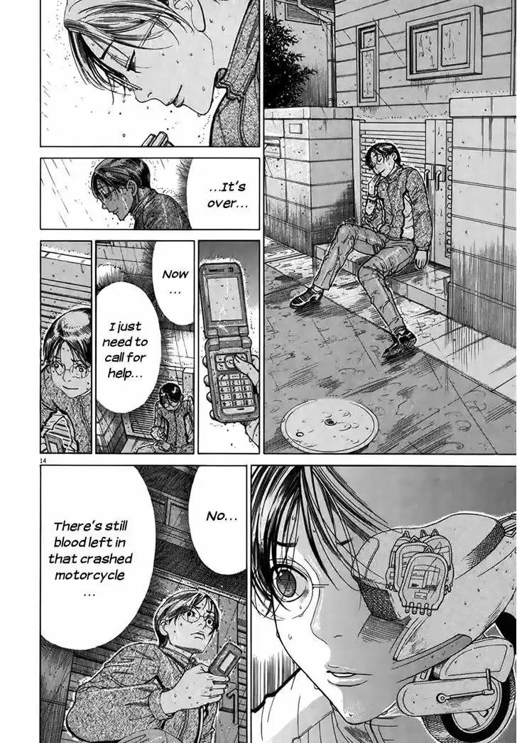 Team Medical Dragon 127