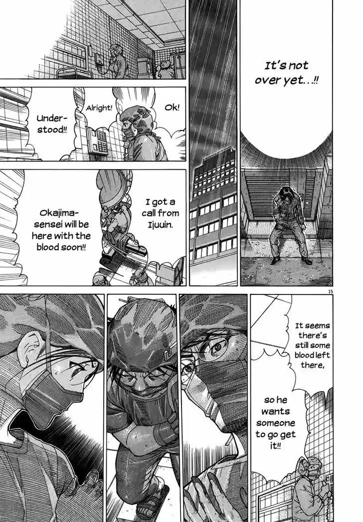 Team Medical Dragon 127