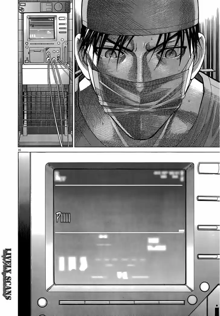 Team Medical Dragon 127