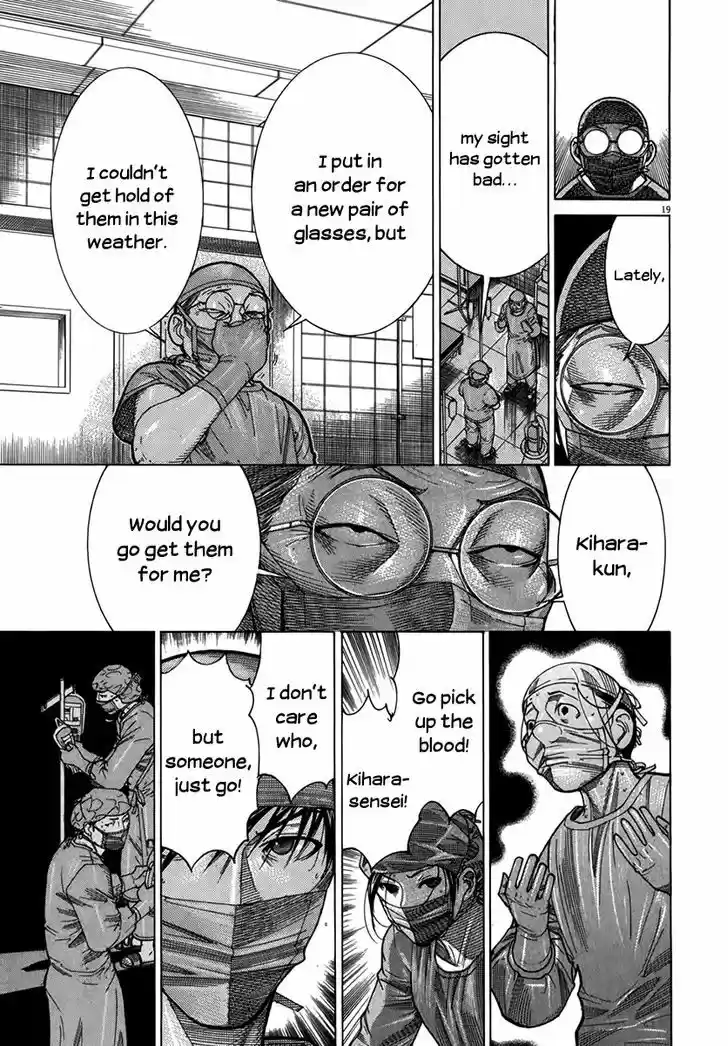 Team Medical Dragon 127