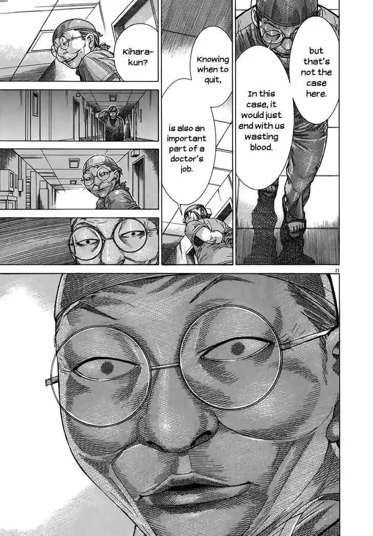 Team Medical Dragon 127