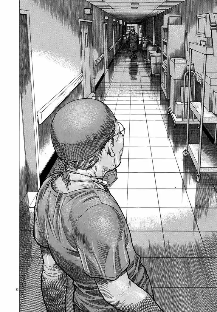 Team Medical Dragon 127