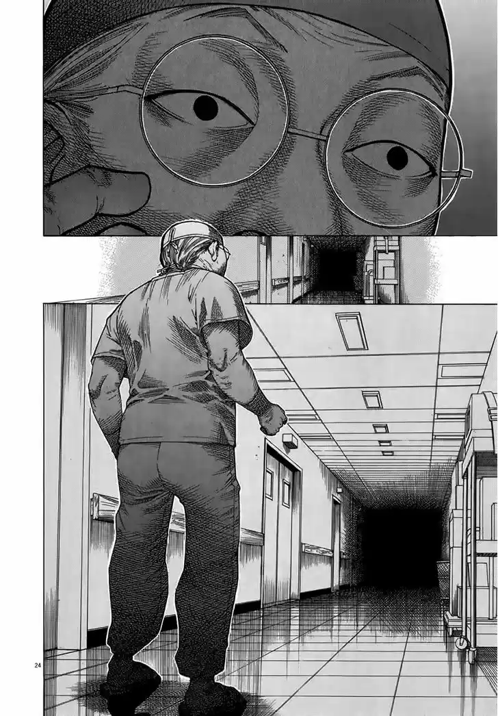 Team Medical Dragon 127