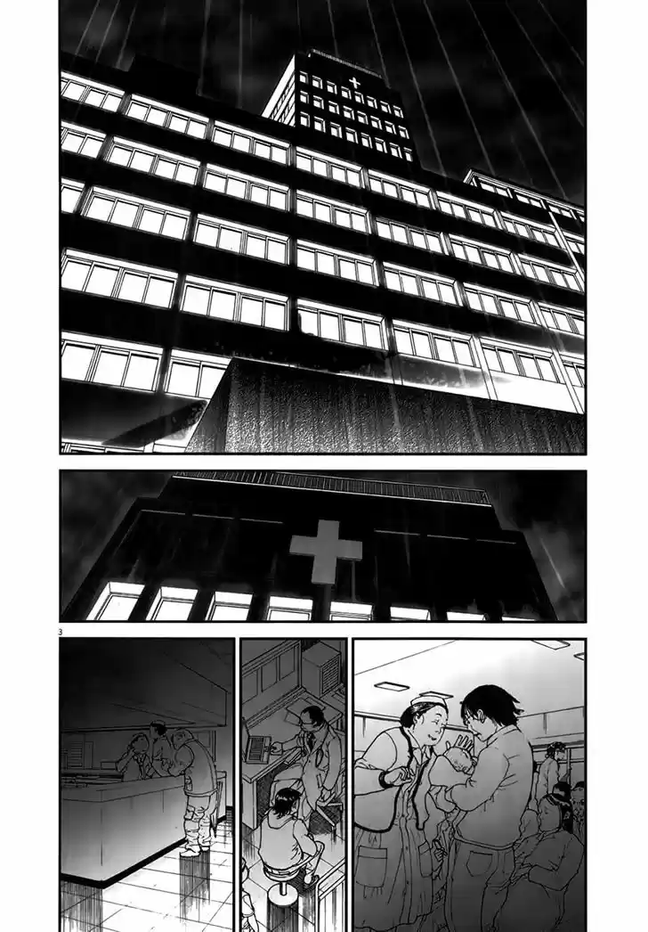 Team Medical Dragon 128