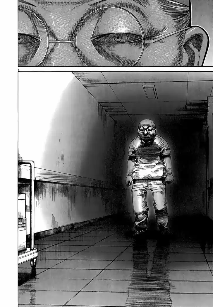 Team Medical Dragon 128