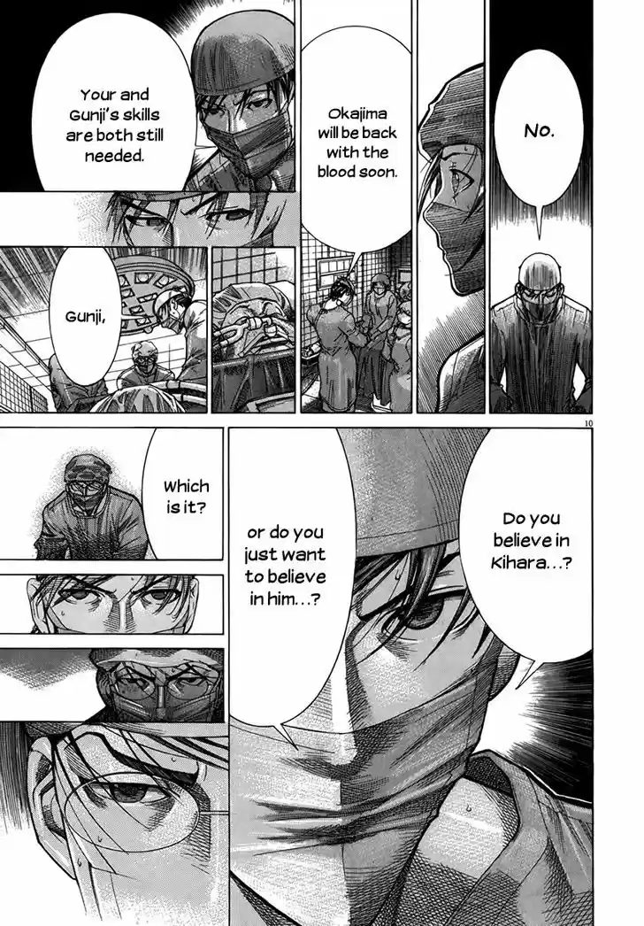 Team Medical Dragon 128