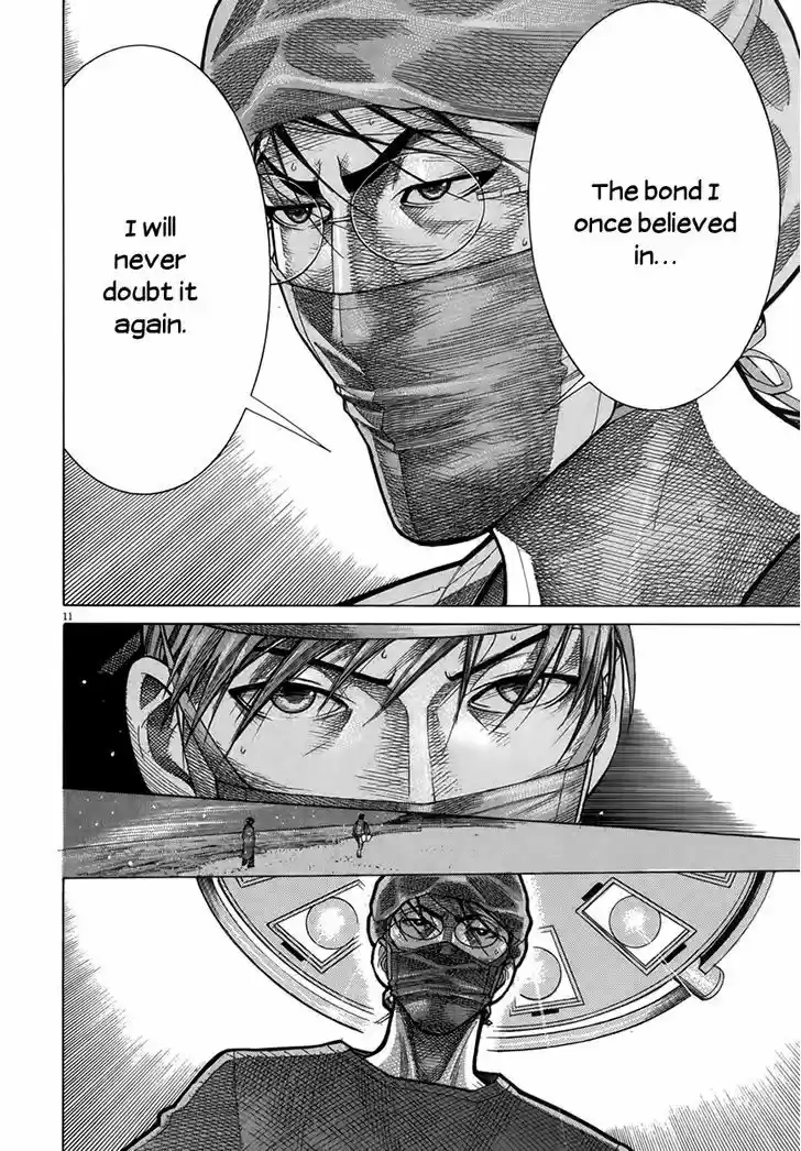 Team Medical Dragon 128