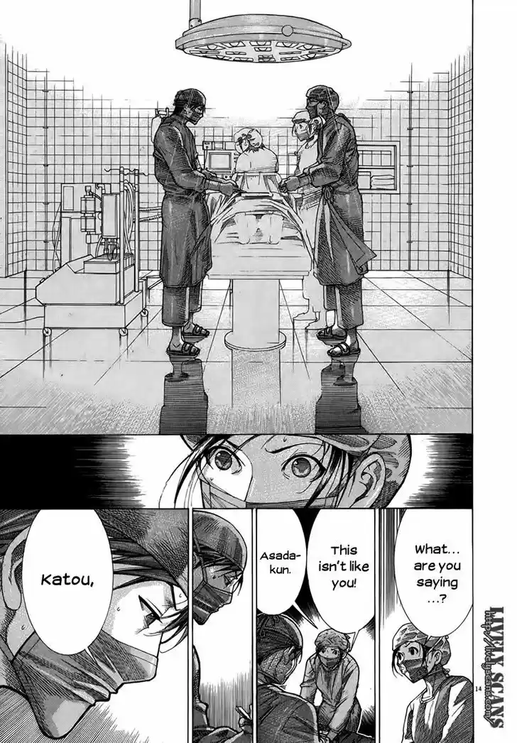 Team Medical Dragon 128