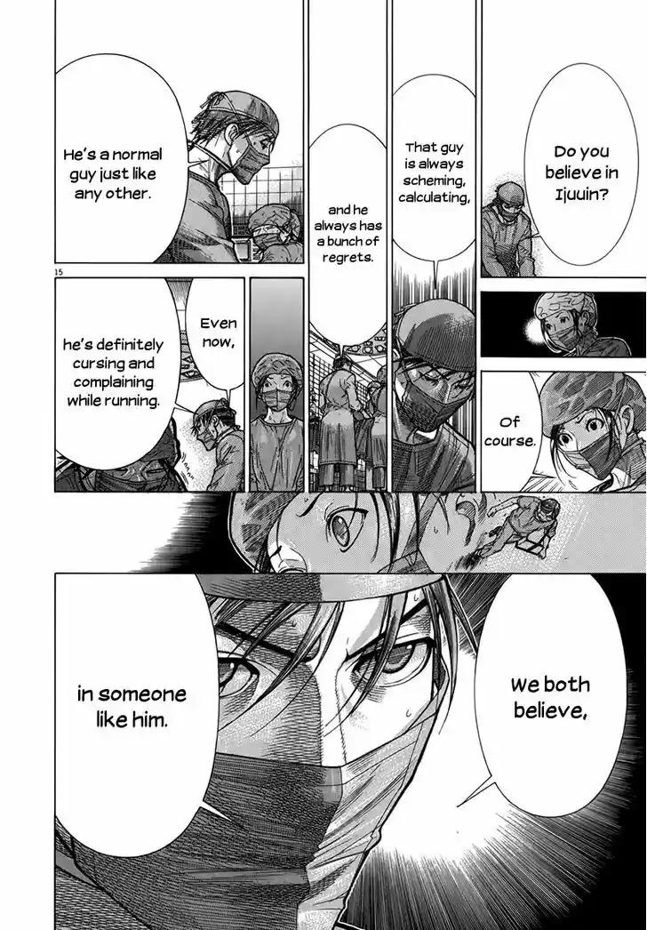 Team Medical Dragon 128