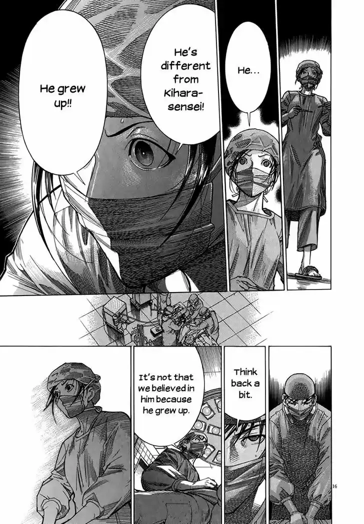 Team Medical Dragon 128