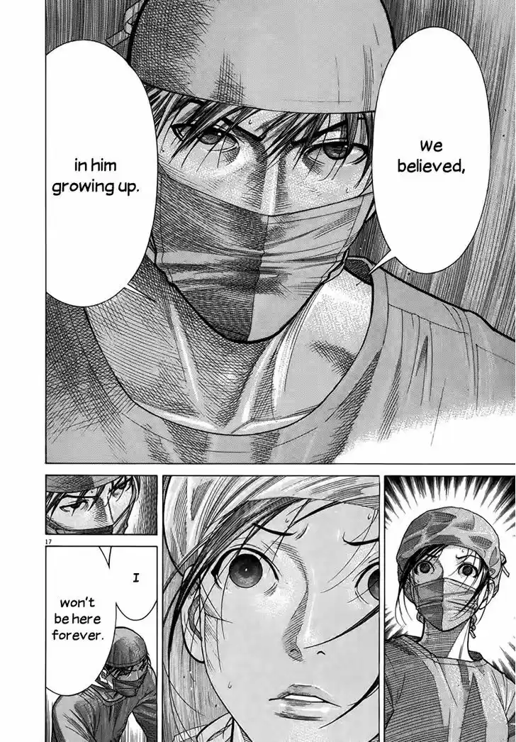 Team Medical Dragon 128