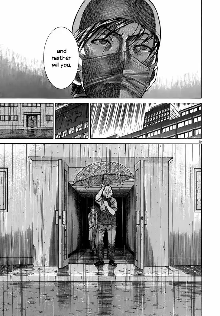 Team Medical Dragon 128