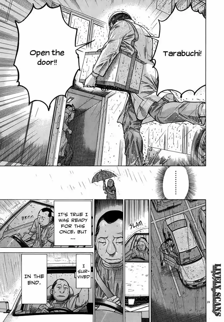 Team Medical Dragon 128