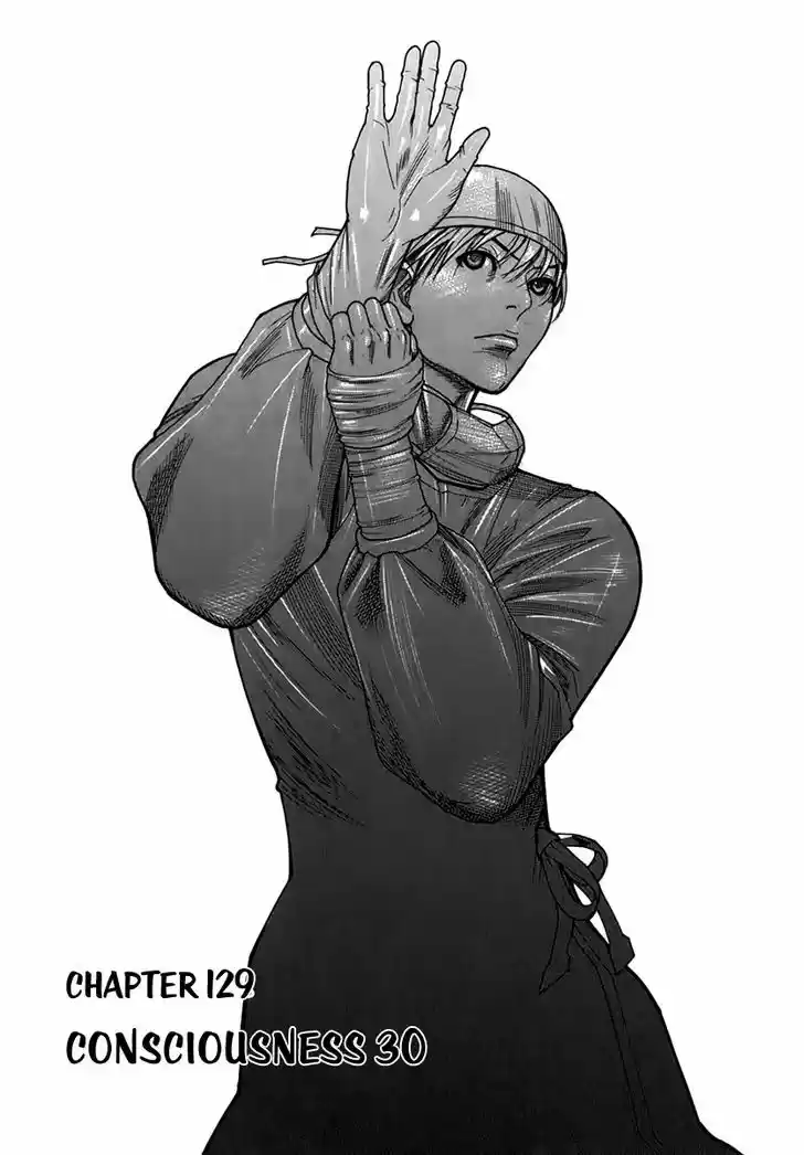 Team Medical Dragon 129