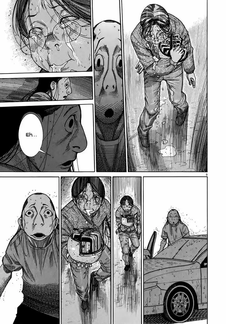 Team Medical Dragon 129