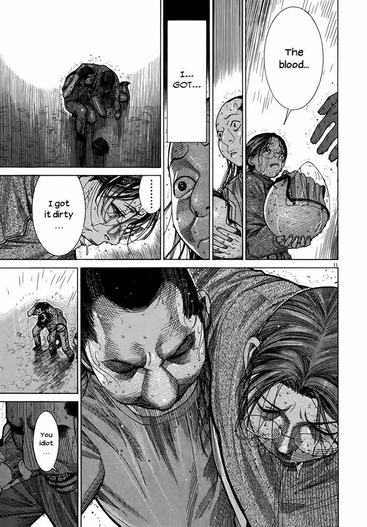 Team Medical Dragon 129