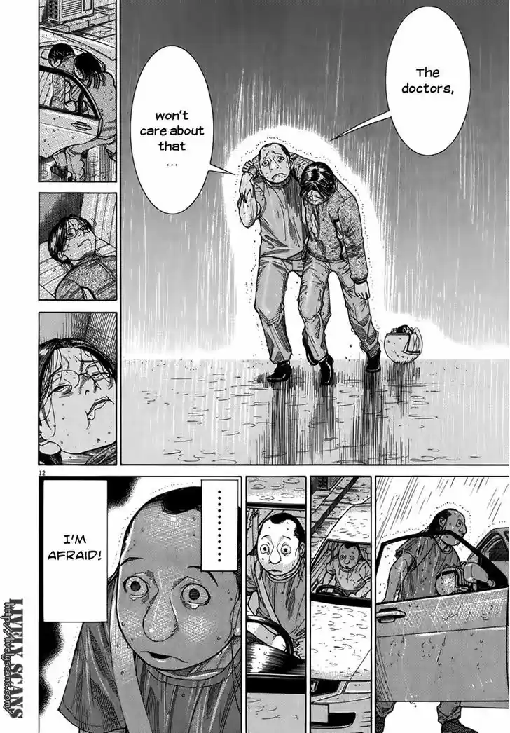 Team Medical Dragon 129