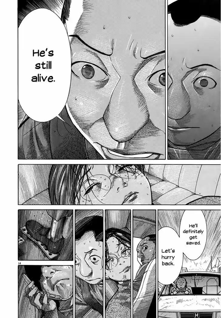 Team Medical Dragon 129