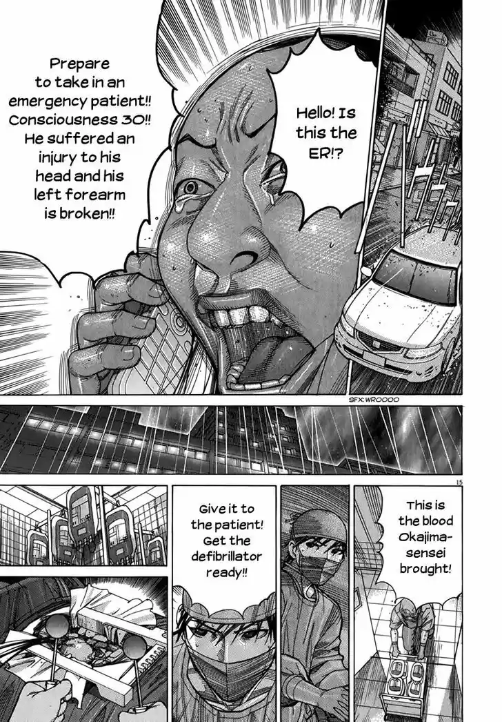 Team Medical Dragon 129