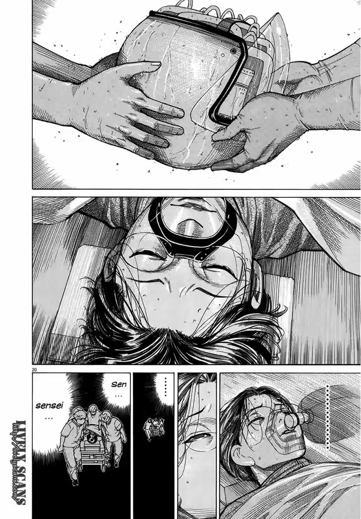 Team Medical Dragon 129