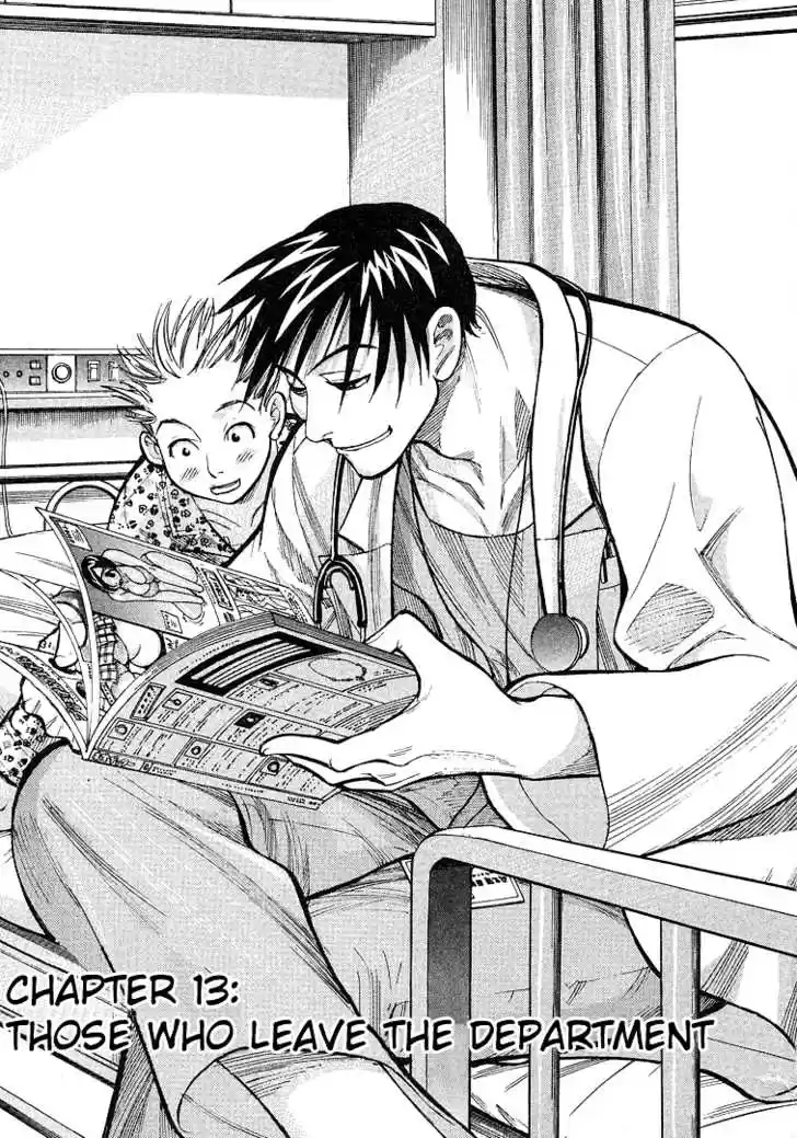 Team Medical Dragon 13