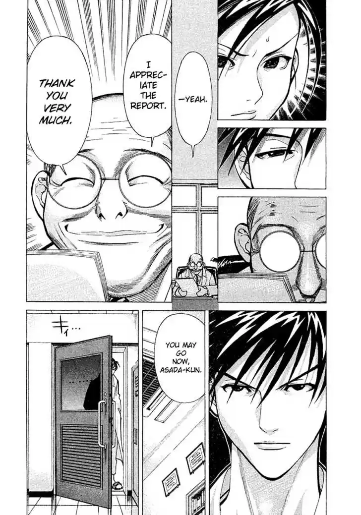 Team Medical Dragon 13