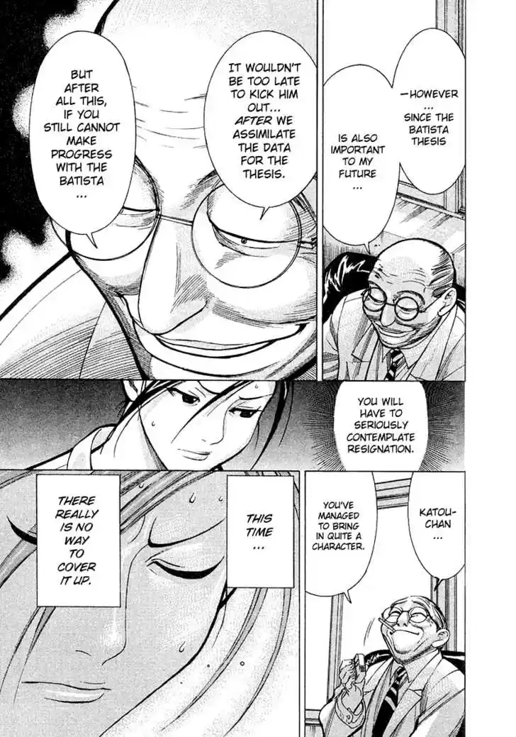 Team Medical Dragon 13