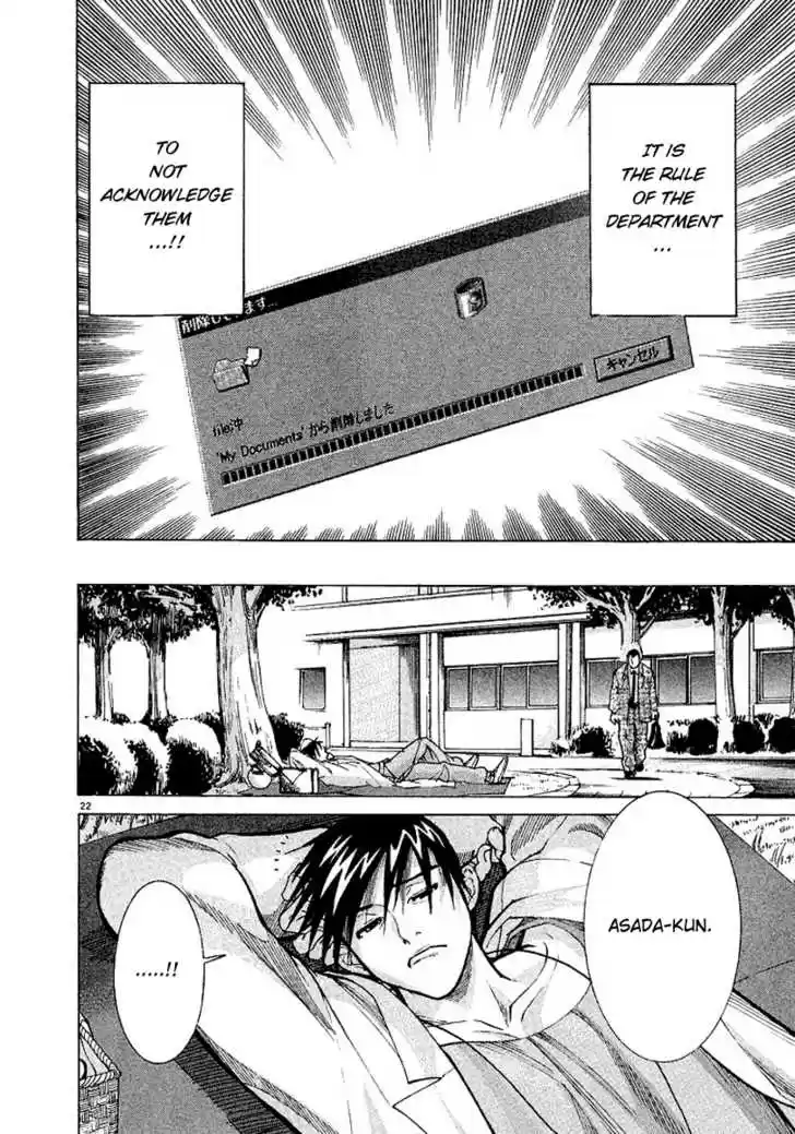 Team Medical Dragon 13