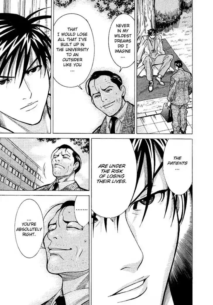 Team Medical Dragon 13