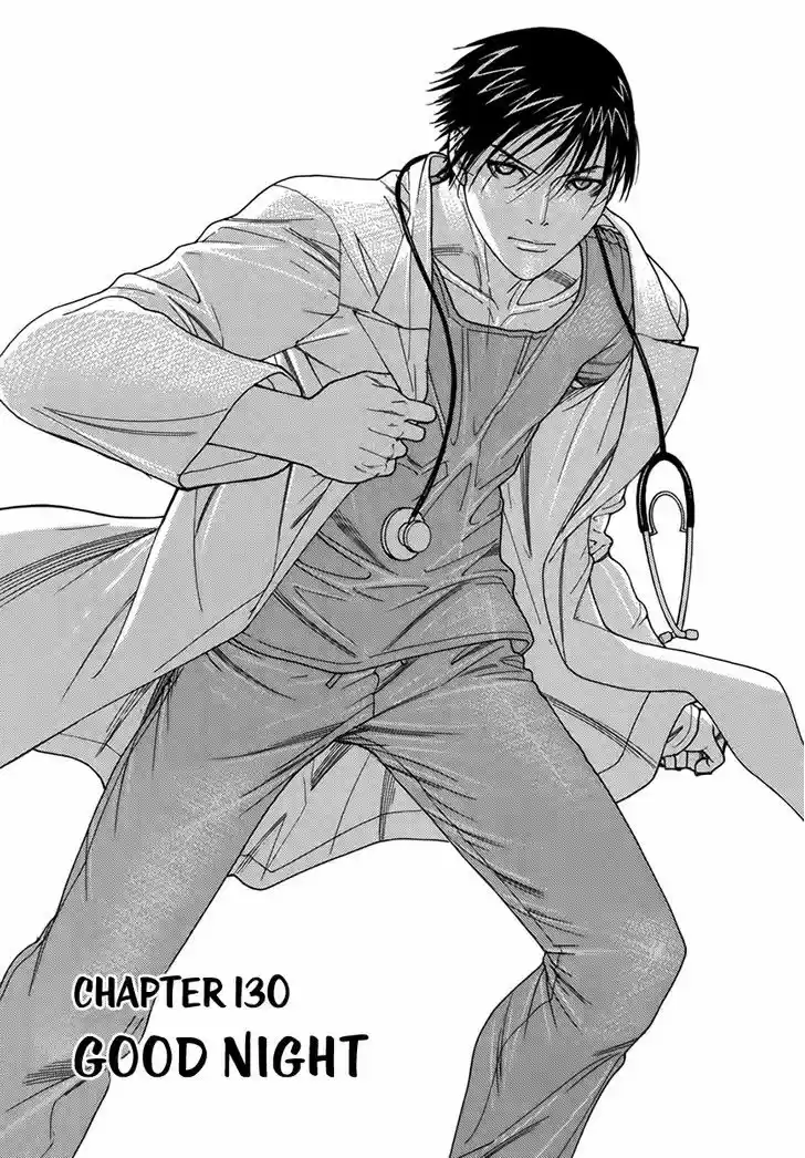 Team Medical Dragon 130