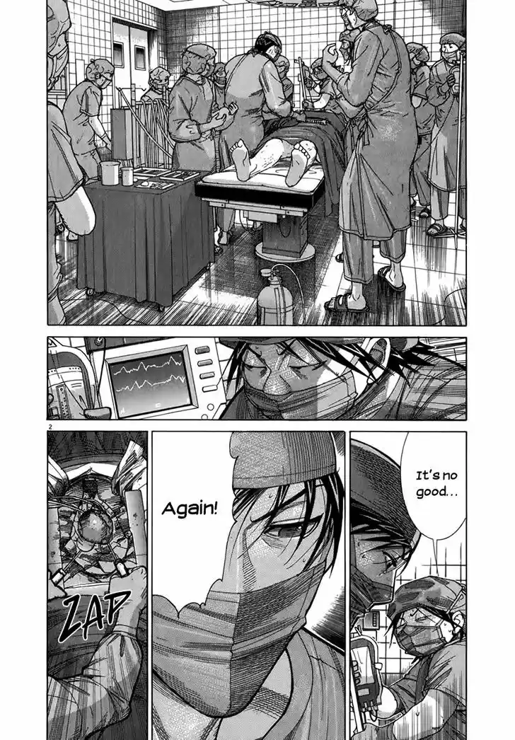 Team Medical Dragon 130