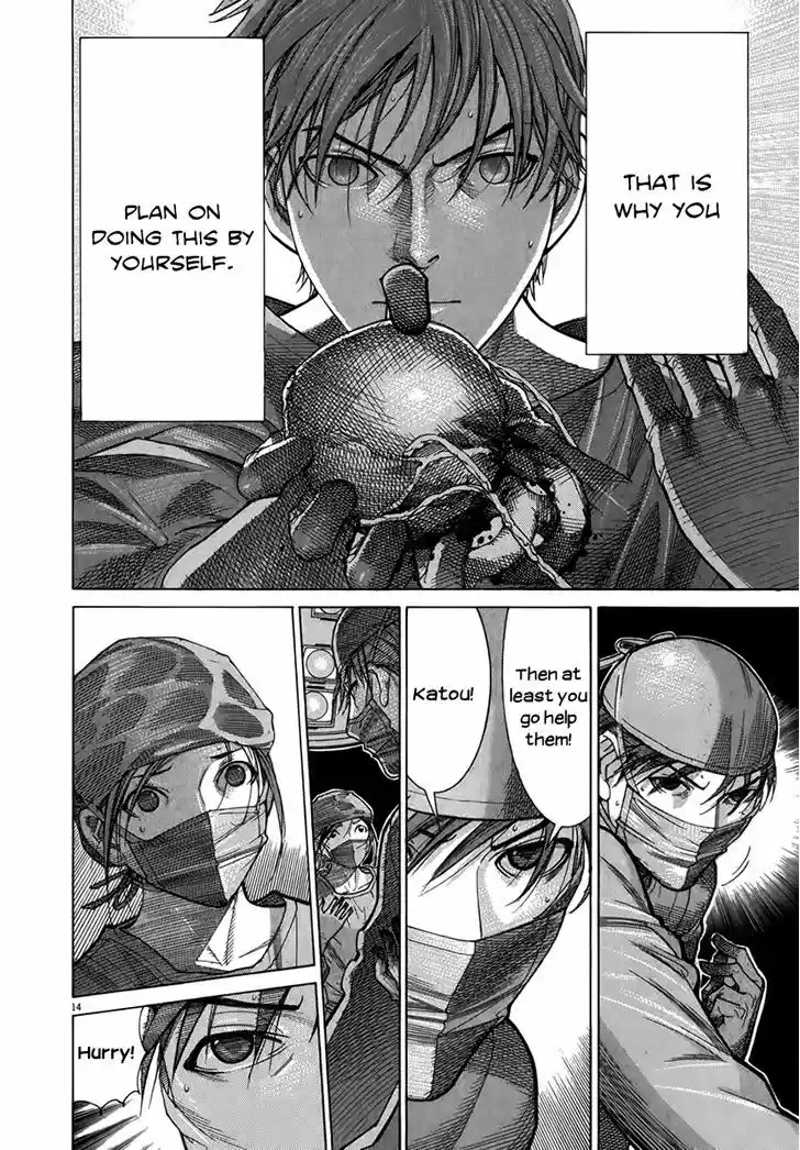 Team Medical Dragon 130