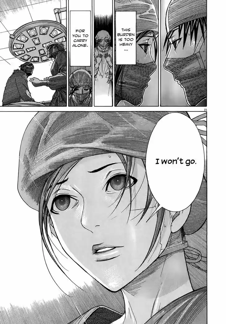 Team Medical Dragon 130