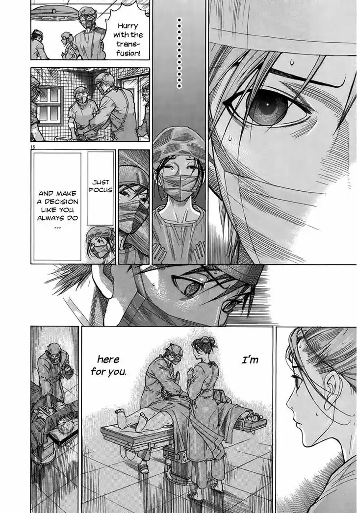 Team Medical Dragon 130