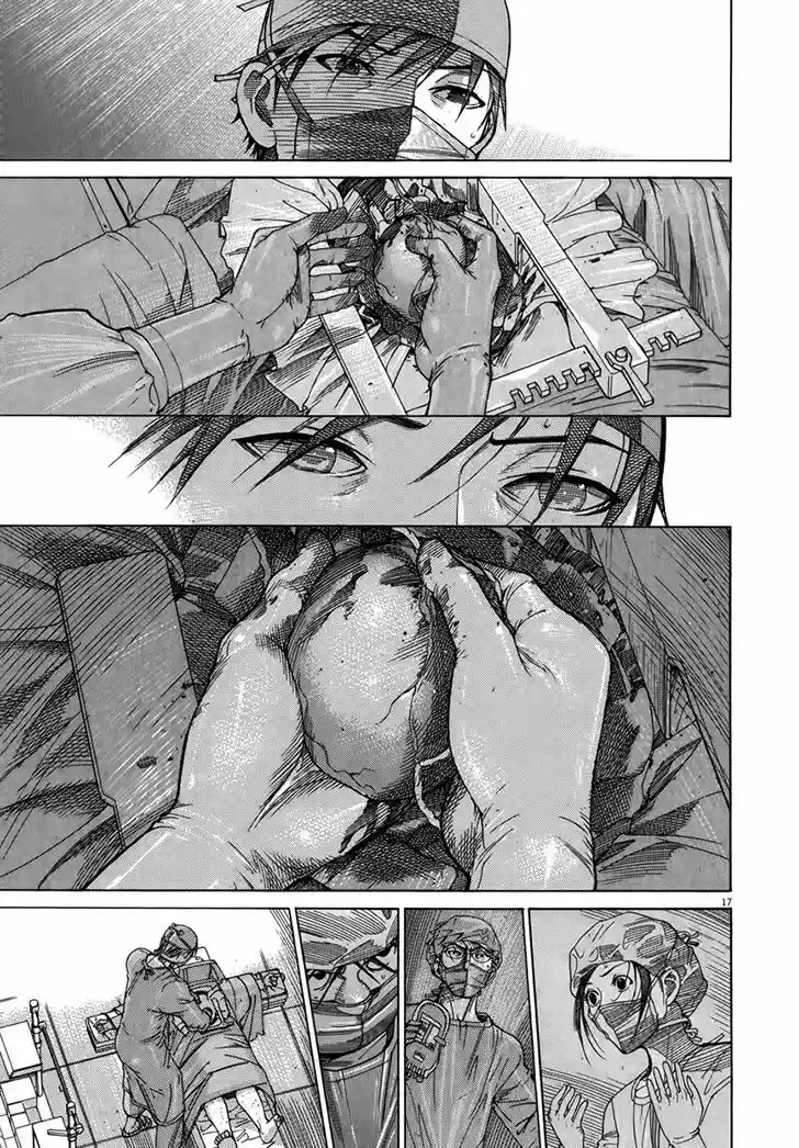 Team Medical Dragon 130