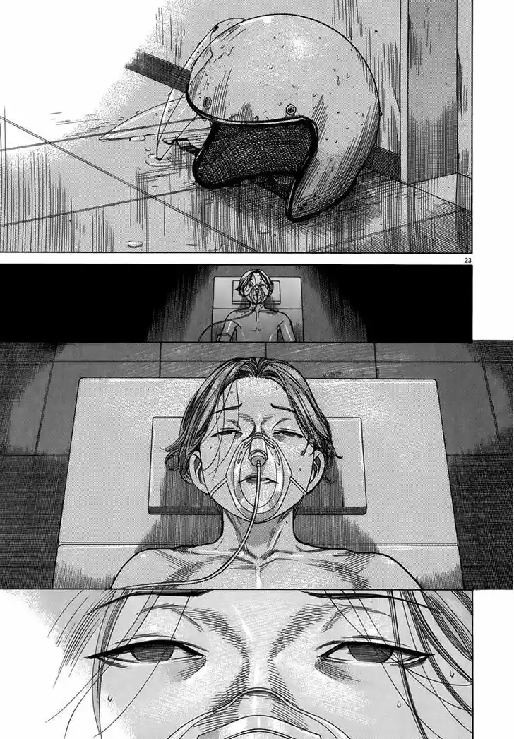 Team Medical Dragon 130