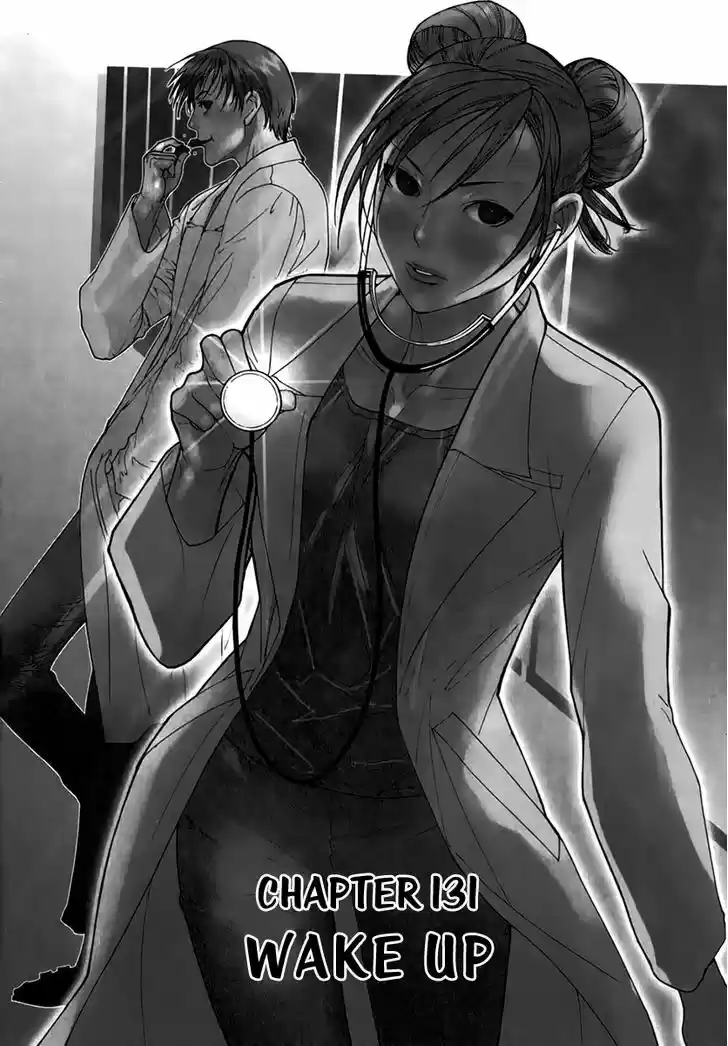 Team Medical Dragon 131