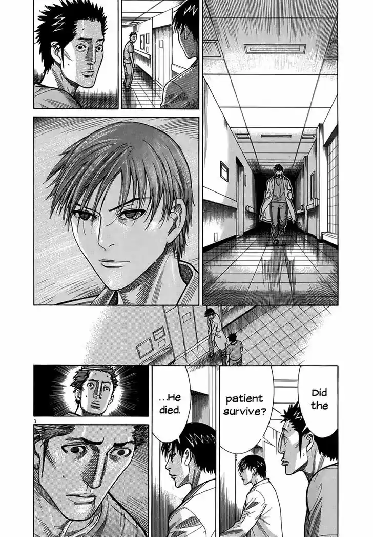 Team Medical Dragon 131