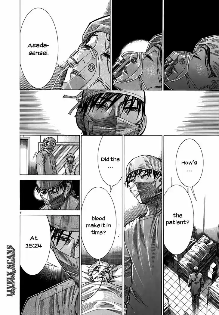 Team Medical Dragon 131