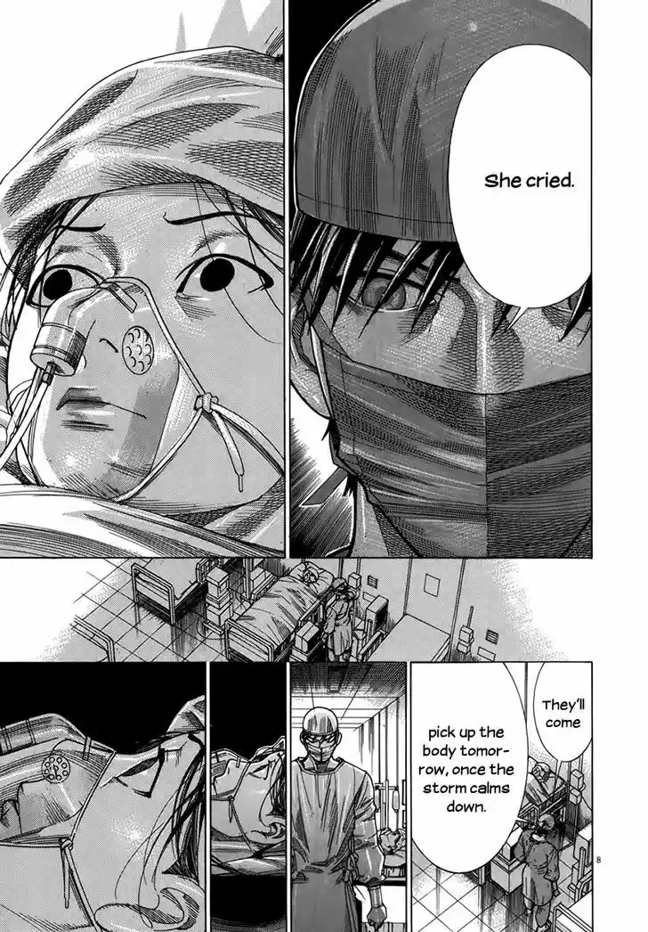 Team Medical Dragon 131