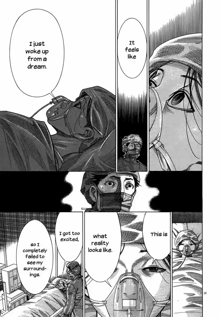 Team Medical Dragon 131