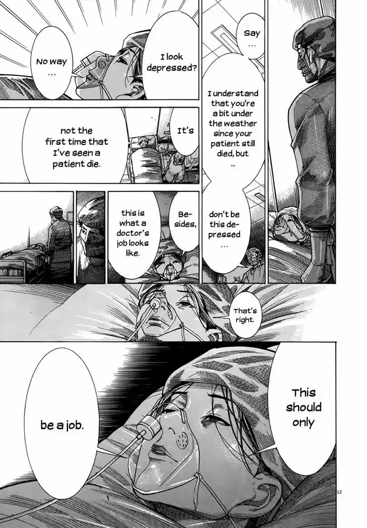 Team Medical Dragon 131