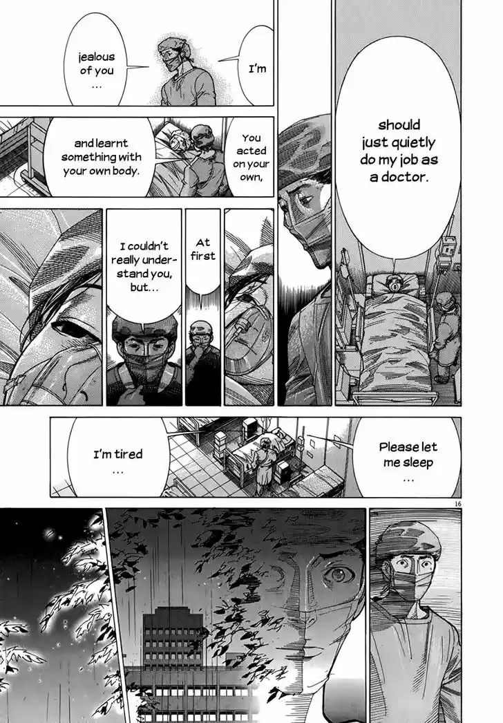 Team Medical Dragon 131