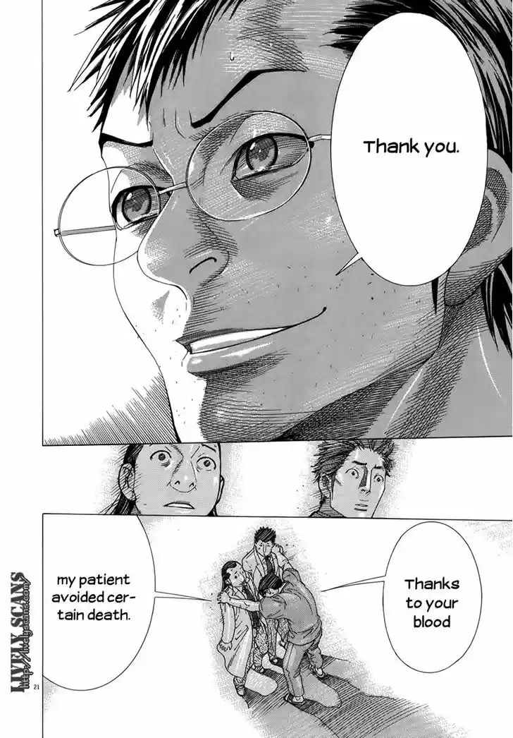 Team Medical Dragon 131