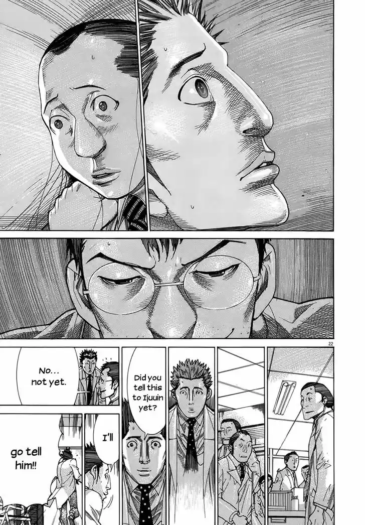 Team Medical Dragon 131