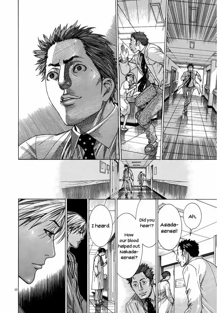 Team Medical Dragon 131