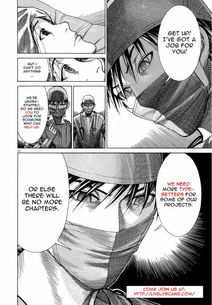 Team Medical Dragon 131