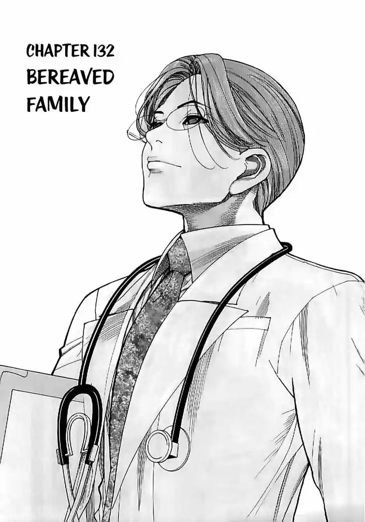 Team Medical Dragon 132