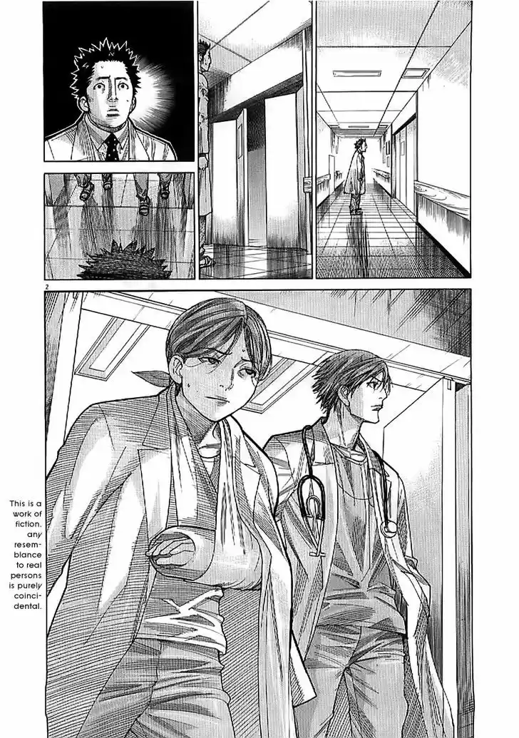 Team Medical Dragon 132